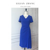 定制—温莎之恋—Royal blue围裹式褶裥气质连衣裙 2301987 商品缩略图2