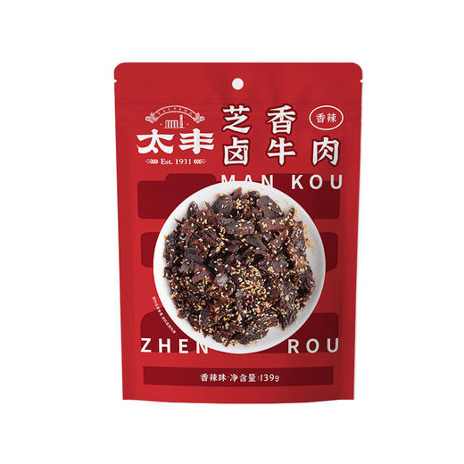 太丰·芝香牛肉干（香辣味）139g 商品图0