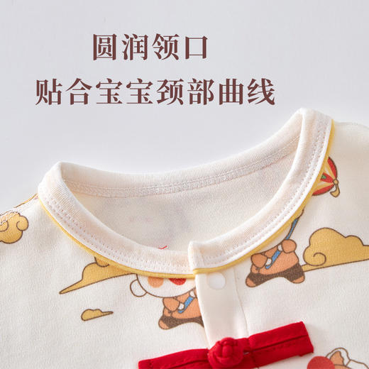 【国潮祥云龙宝哈衣】新生儿连体衣宝宝哈衣纯棉满月服百天周岁中国风拜年服婴儿衣服 商品图3