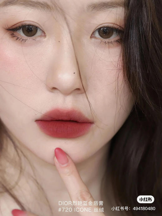 Dior磨砂黑管口红-720色号 商品图0