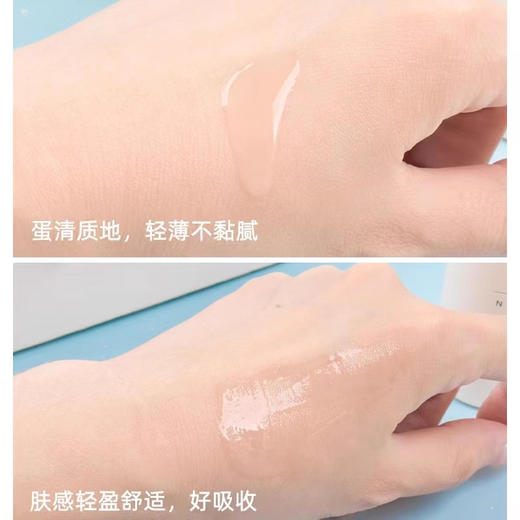 第三代OLAY小白瓶ProX玉兰油方程式淡斑美白祛斑烟酰胺精华液60ml 商品图1