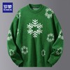 罗蒙秋冬男装针织衫男士休闲雪花提花毛衣时尚百搭多色毛衣男 商品缩略图2