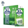 德运（Devondale）脱脂纯牛奶200ml*24盒/箱装澳洲原装进口高钙0脂肪早餐奶 商品缩略图0