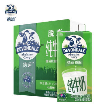德运（Devondale）脱脂纯牛奶200ml*24盒/箱装澳洲原装进口高钙0脂肪早餐奶 商品图0