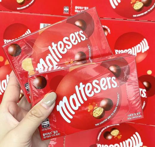 麦提莎 麦丽素巧克力球90g（澳洲） 商品图0