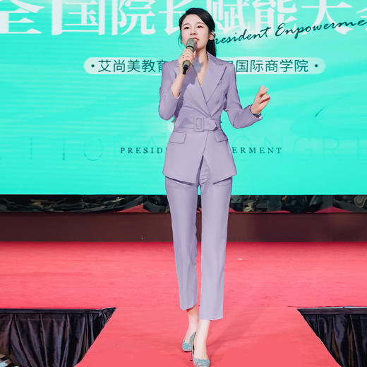 IWY/紫色西装套装女显瘦高级感小西服外套气质主持人上镜C12105+P12105 商品图1