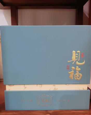 【普洱茶】勐宋茶叶礼盒 见福 【BN】 商品图0