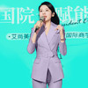 IWY/紫色西装套装女显瘦高级感小西服外套气质主持人上镜C12105+P12105 商品缩略图0
