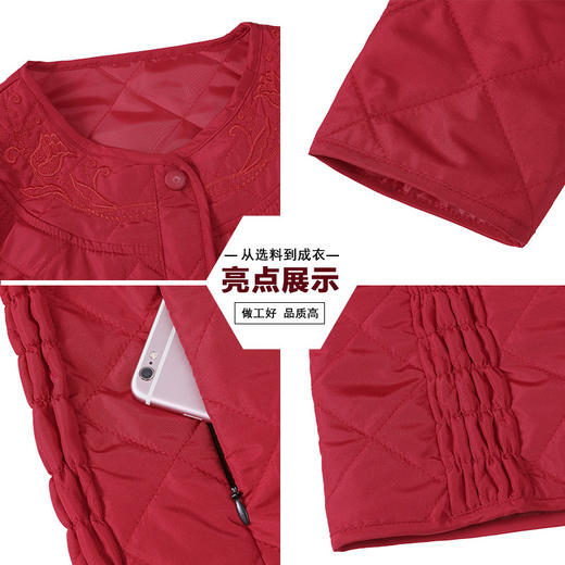 中老年轻薄棉服中年短款阔太太圆领小棉袄外套（货号 STY35921） 商品图3