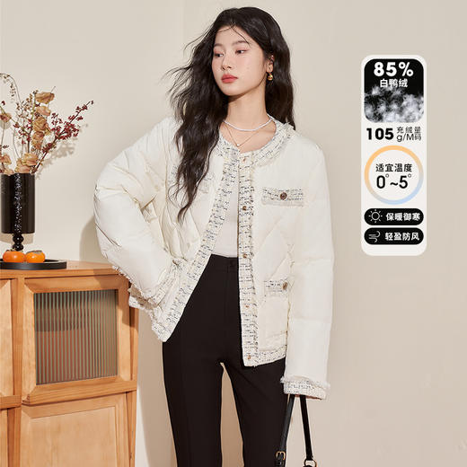 西遇轻薄圆领羽绒服女冬季新款拼接翻领白鸭绒小香风编织外套D2138047 商品图0