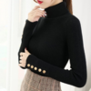 【2023上新长袖内搭打底衫】秋冬高领针织衫毛衣女套头 修身显瘦针织衫上衣 袖口纽扣设计 时尚显气质显身材 商品缩略图1