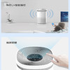 海尔（haier）空气净化器 KJ480F-N800C 氨基酸除醛 智能WIFI 滤网更换提示 5档风速调节 商品缩略图3