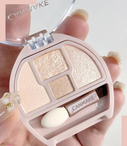CANMAKE/井田日本棉花糖粉饼控油持久/卧蚕眼影综合盘阴影珠光细闪提亮卧蚕 商品图1
