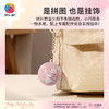 24片 钥匙扣拼图 A3637 My Melody 花之语 商品缩略图4