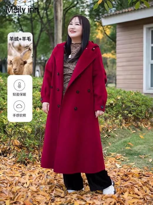 💥限量💥【圣诞节大衣】冬连帽款宽松大码女装反季优雅复古风保暖双面呢大衣 商品图1
