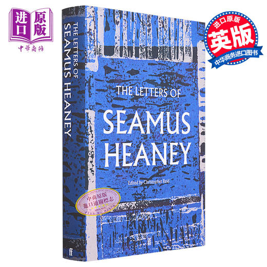 【中商原版】谢默斯 希尼的书信 英文原版 The Letters of Seamus Heaney 1995年诺贝尔文学奖得主进店作品 书信与日记 商品图0