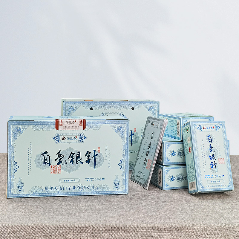 海岚香  2019年白毫银针  国风经典系 300g