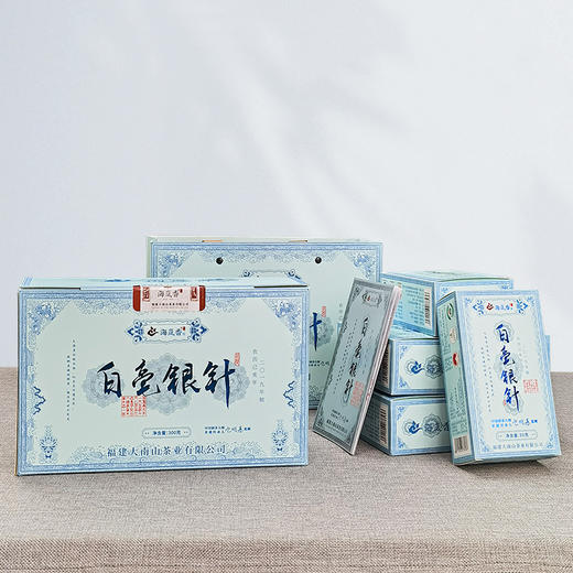 海岚香  2019年白毫银针  国风经典系 300g 商品图0
