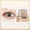 日本CANMAKE/井田 卧蚕眼影盘01/02 综合盘阴影珠光细闪 立体妆容 多重组合 百变妆容 粉质细腻 持久显色 商品缩略图3