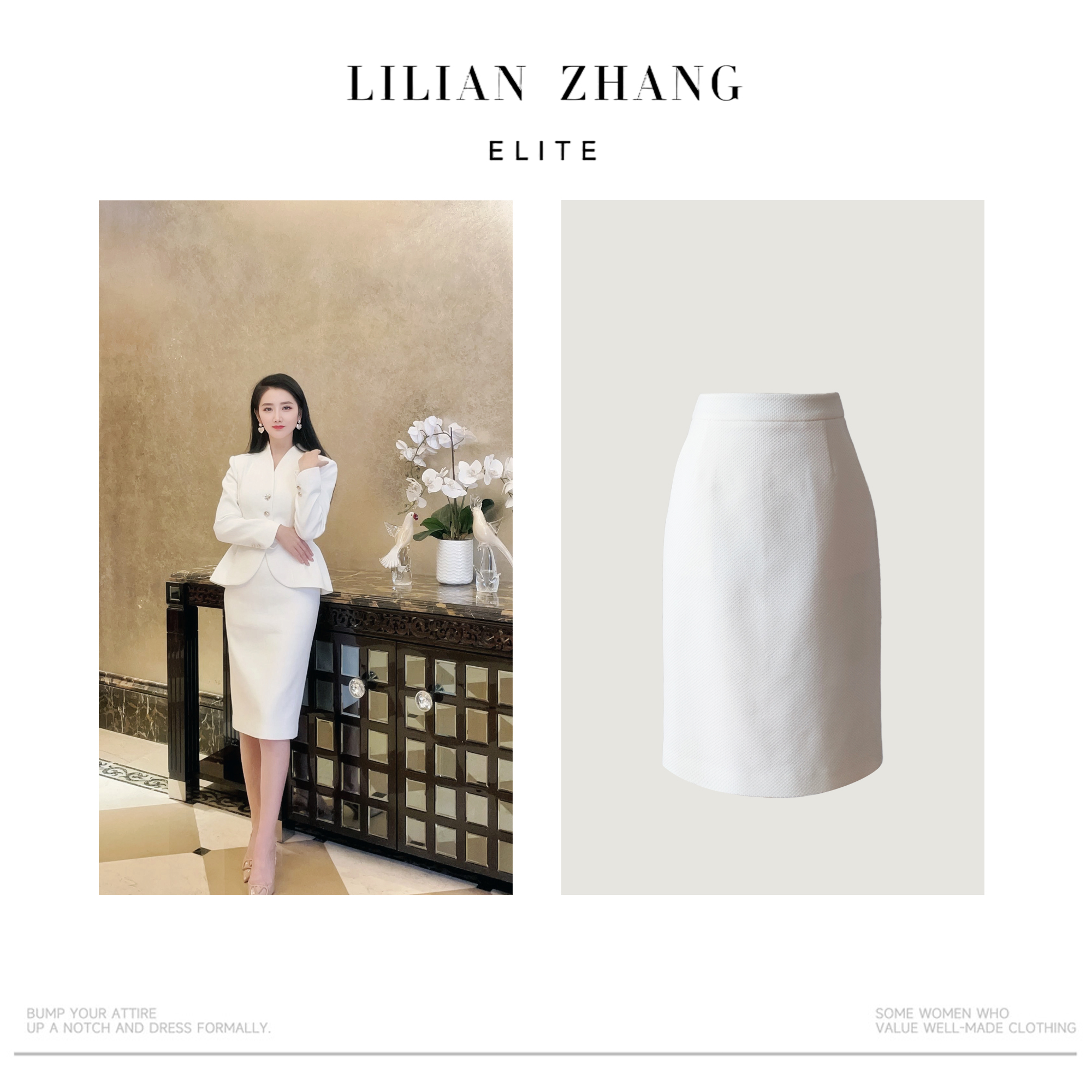 ELITE定制—新中式“繁花盛绽遇见挚爱百搭气质半裙 2303035