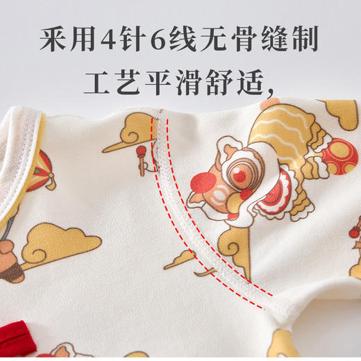 【国潮祥云龙宝哈衣】新生儿连体衣宝宝哈衣纯棉满月服百天周岁中国风拜年服婴儿衣服 商品图2