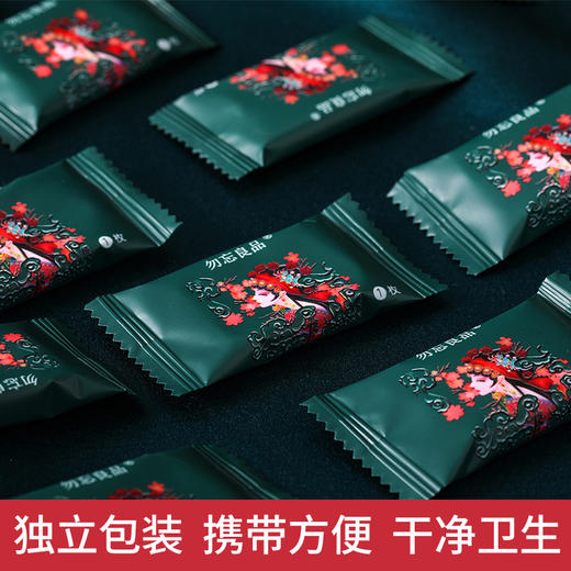 【软绵如指！细腻亲肤】国潮风压缩毛巾加大加厚旅行装洁面巾 便携纯棉糖果洗脸巾 一次性，小巧便携 亲肤柔软 干净卫生 商品图3