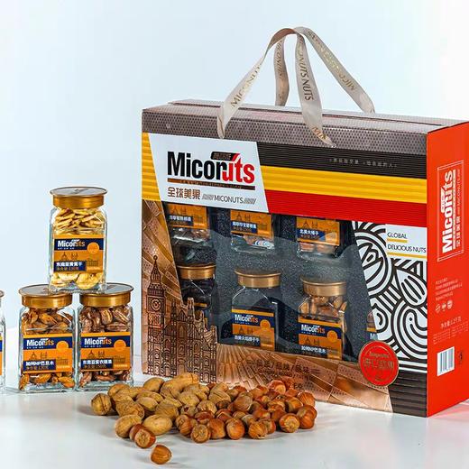 美荻斯美果进口坚果礼盒装混合干果大礼包 商品图0