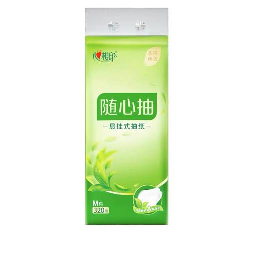 L心相印茶语随心抽 商品图0