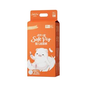 柔软小猪轻柔透气婴儿纸尿裤