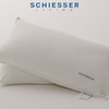 【黄金慢回弹】SCHIESSER舒雅生活舒适枕(单个 黄金慢回弹，呵护肩颈，很软的枕头)13060023020013 商品缩略图1