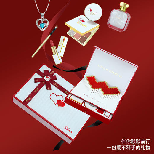 【为你心动限定款❗️爱心美妆礼盒】彩妆礼盒套装有创意的圣诞节礼物送女友特别有意义的生日礼物女生项链三八妇女节新年礼盒年货礼盒情人节 商品图1