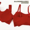 幸运红新年限定轻纱内衣【1件内衣送1条内裤】新年限定 欧阳娜娜同款U*ras幸运红内衣礼盒装 送自己送姐妹 妈妈都是超级用心的礼物 商品缩略图6