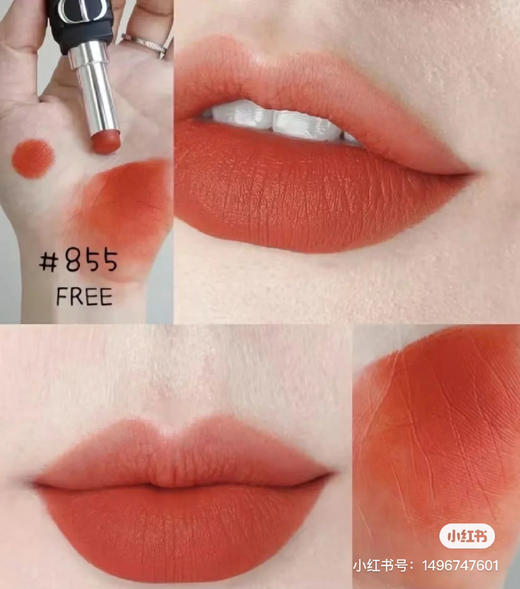 Dior磨砂黑管口红-855色号 商品图0
