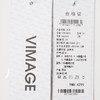 VIMAGE纬漫纪冬季新款经典撞色洋气长款大衣外套V2014613 商品缩略图6