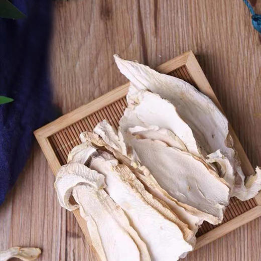 滇闽家人  云南香格里拉松茸干货100g雪山松茸干片食用菌煲汤 商品图2