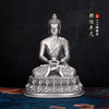 子佩集S999银【释迦牟尼】摆件【FX586】纯银2312 商品缩略图0