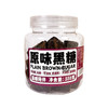 原味黑糖 商品缩略图0