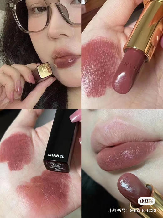 香奈儿秋季限定黑管口红-199号色 商品图2
