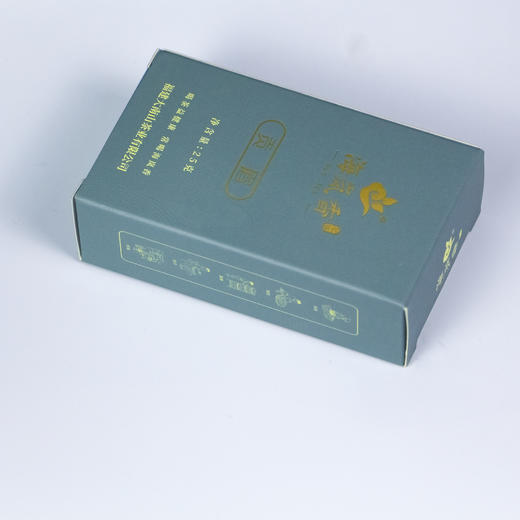 海岚香  白茶贡眉  紧压片装  简语系列 商品图2