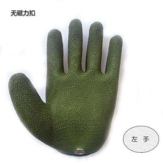 拿鱼抓鱼手套男士防刺防水海钓夏季钓鱼路亚垂钓装备防割防滑 商品图7