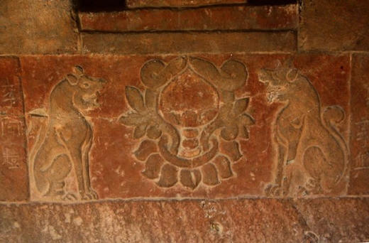 隋开皇十二年释迦牟尼造像题记摩崖石刻拓片 商品图4