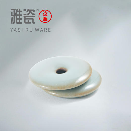 汝窑平安扣 商品图4