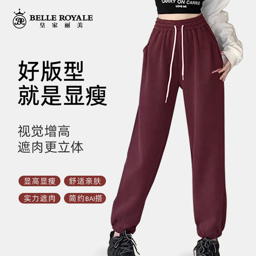 新款加绒加厚卫裤女秋运动休闲裤束脚保暖外穿休闲裤子显瘦XZ3685 商品图2