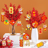 新年用品【盆栽装饰挂饰吊卡】布置客厅 盆景福桶  过年挂件 商品缩略图1
