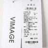 VIMAGE纬漫纪冬季新款气质高级感显瘦短外套V2003619 商品缩略图6