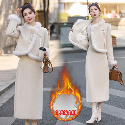 冬季新款，配真毛领配袖毛羽绒服套装白鸭狐狸毛领新中式羊绒泥料套装HRYZ9586 商品图1