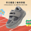 TOPSTAR秋冬加绒男女童运动软底儿童棉鞋1317 商品缩略图1