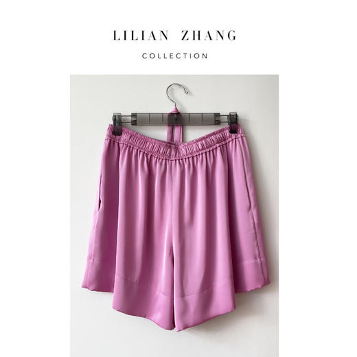 定制—迷情邂逅—法式浪漫—Lady挚爱系带缎面运动高腰短裤2304031 商品图1