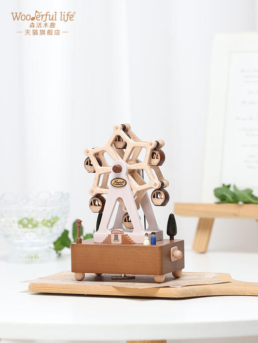 wooderfullife  音乐盒 情侣亲亲 情人约会 约会摩天轮 商品图7