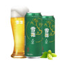 雪花啤酒(Snowbeer)晶粹 500ml*12听 新鲜拉格清爽口感 自营热销 商品缩略图0